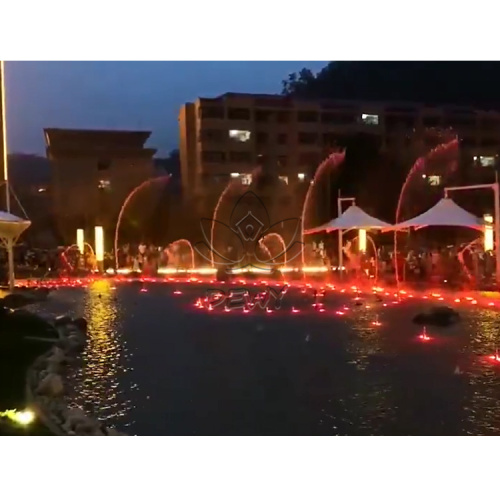 Фонди Вилла боғи Вилла Хушбахтона