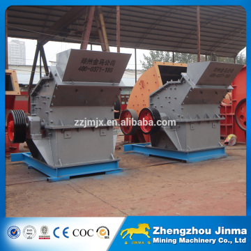 New Generation Fine Powder Crusher For Sale