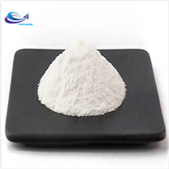  Adenosine 5'-Monophosphate Powder