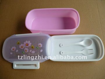 cartoon lunch box with spoon and fork