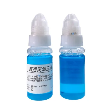 70ML Printhead Cleaning Liquid for Epson Printers DTF Water-Based Ink