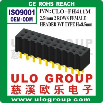Smt female header connector manufacturer/supplier/exporter - China ULO Group