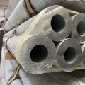 2A12 Aluminium Pipe Aluminum Tube