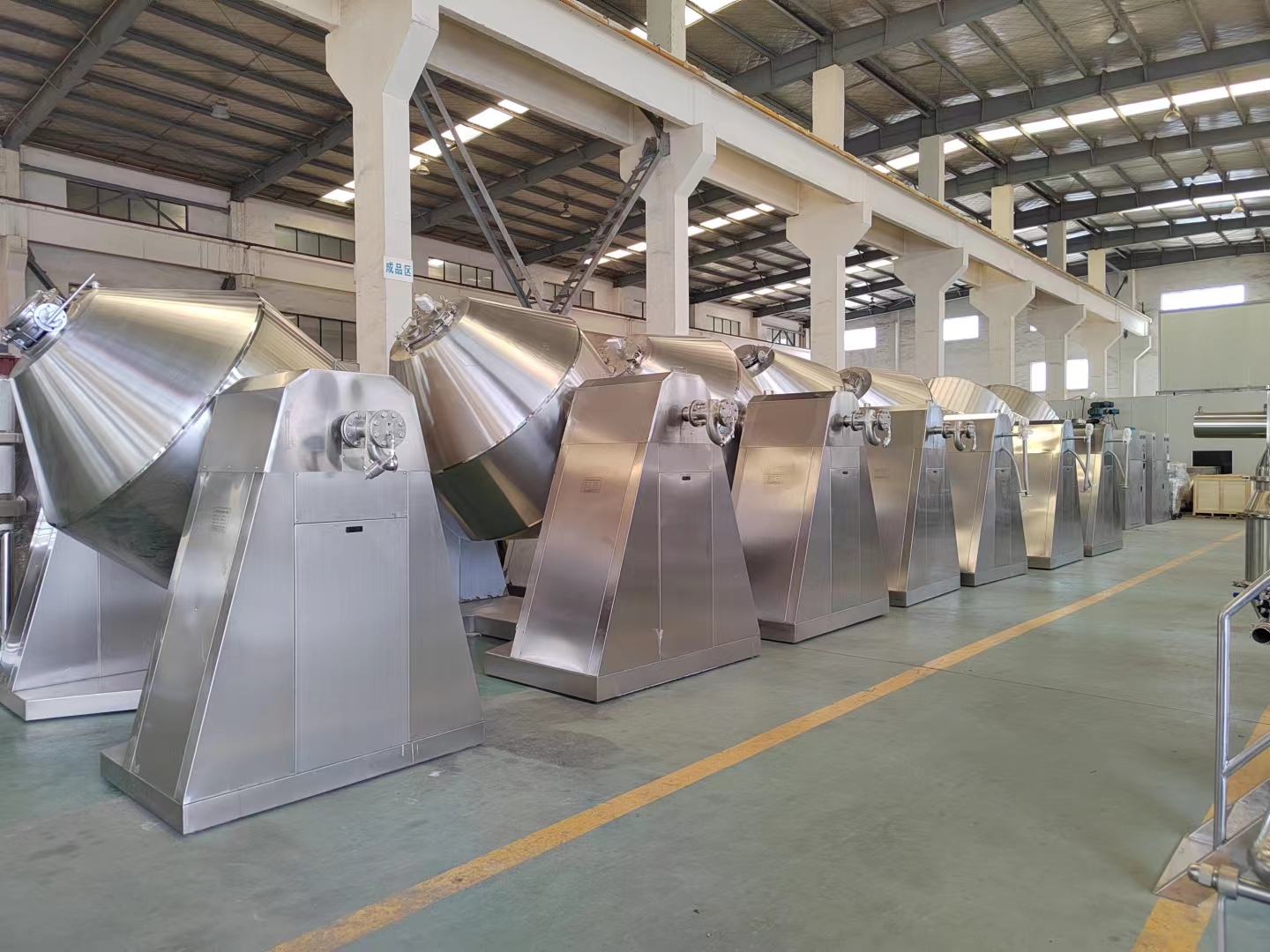 Double-Cone Rotary Vacuum Dryer