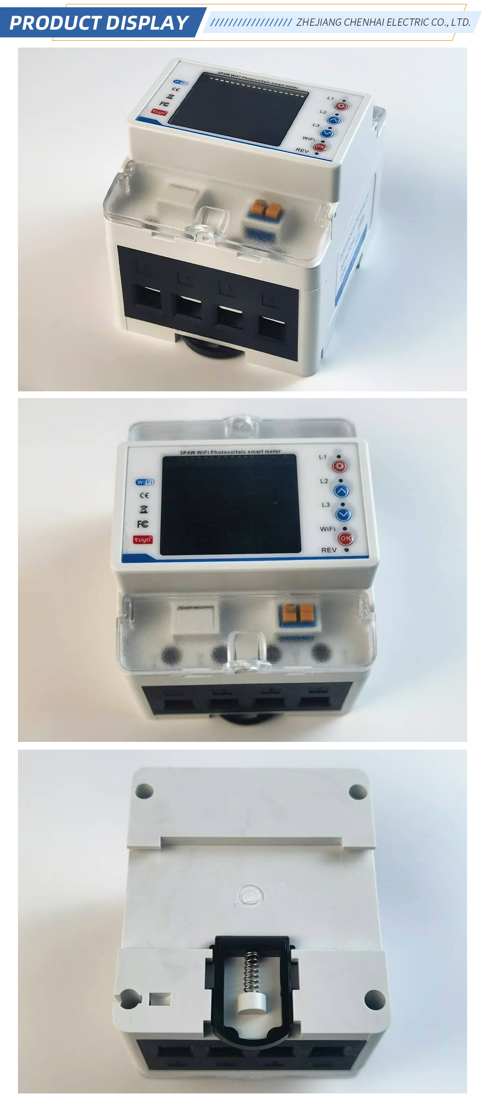 Over Under Voltage Protector 1