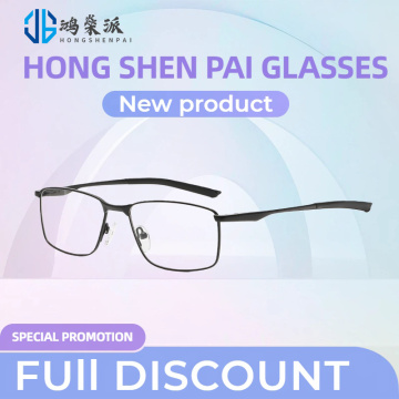 Металлические оптические очки с полной оправой для модного стиля