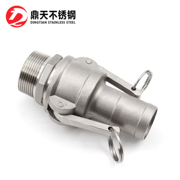 Stainless Steel Type C+F Camlock Coupling