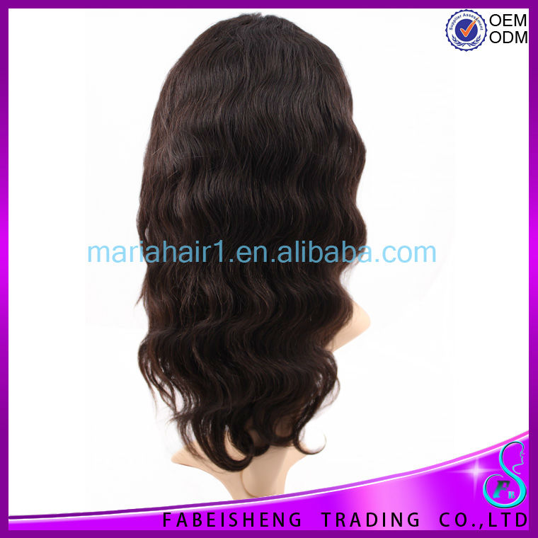 Alibaba Wigs