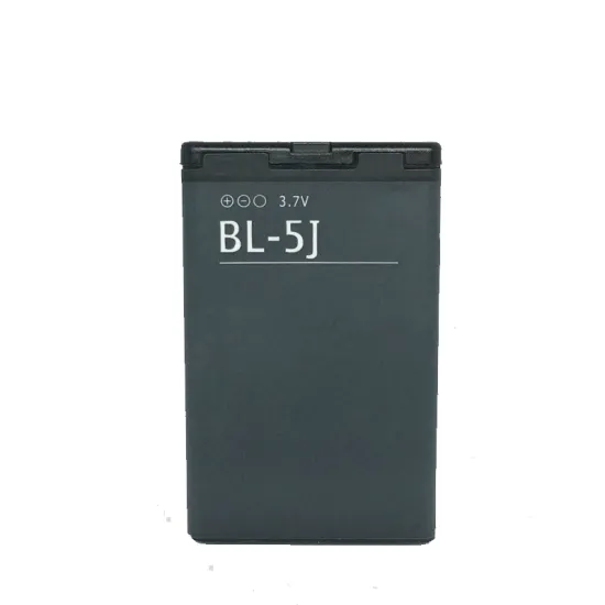 Lithium Battery 1320mAh 3.7V BL-5J for Nokia 5230/5233/5800/3020/Xpressmusic/N900/C3/Lumia 520/525/530/5900 (Black)
