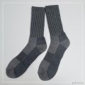 Customized Graphene Performance Men Sock