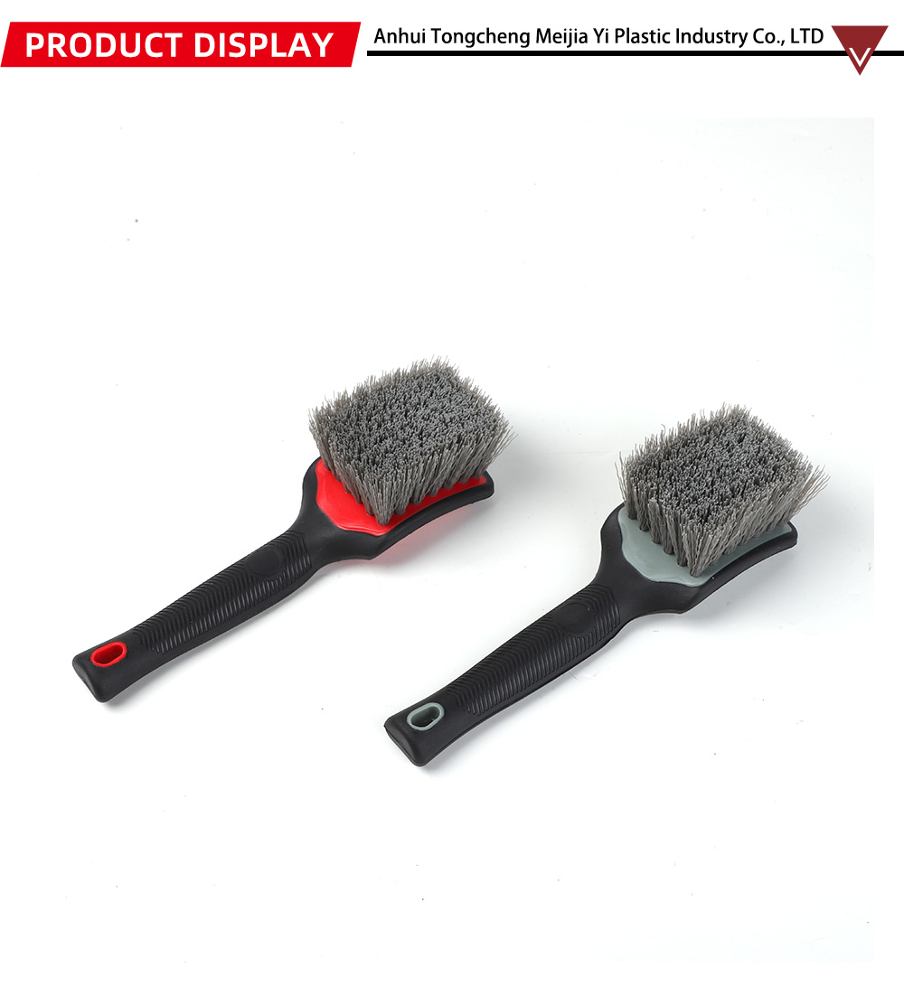 brush-MJY1-57-X