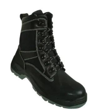 safety shoes