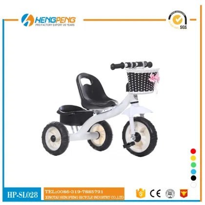 steel frame price smart kids tricycle from Xingtai
