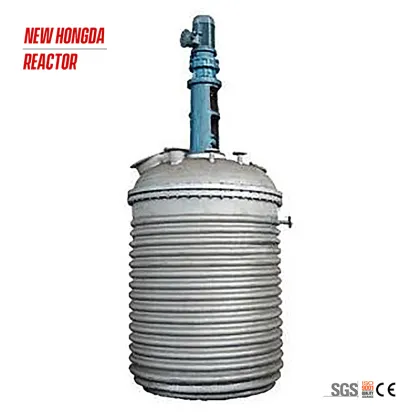 Outside Dish Tube Limpet Coil Reactor Search