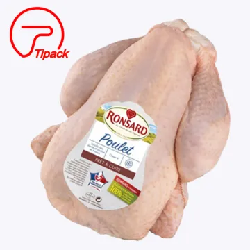 EVOH PE Poultry Packaging Bag High Barrier Bag