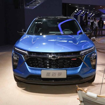 2024 Chevrolet Seeker: New Petrol Car from China with Affordable Gasoline and Headlights