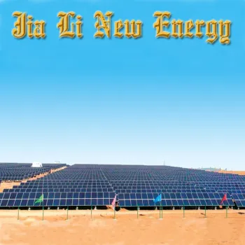 Hot Sale! Hybrid Wind Solar Power System