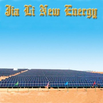 Hot Sale! Hybrid Wind Solar Power System