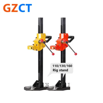 Diamond Core Drill Machine Bracket Rig for 110B, 130B, 160B Models