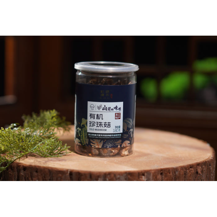 Delicioso Cogumelo Pérola Seco