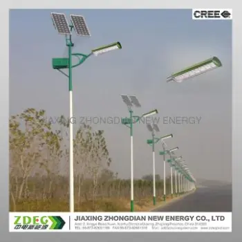 40W Solar LED Street Light, US$738.00