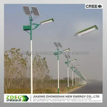 40W Solar LED Street Light, US$738.00