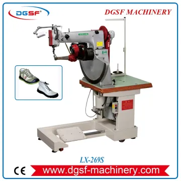 Children Shoes Side Sewing Machine LX-269S