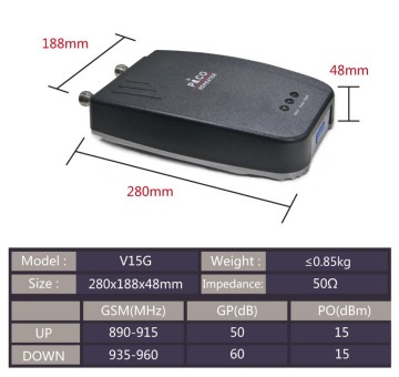 V15G GSM Cell Phone Repeater