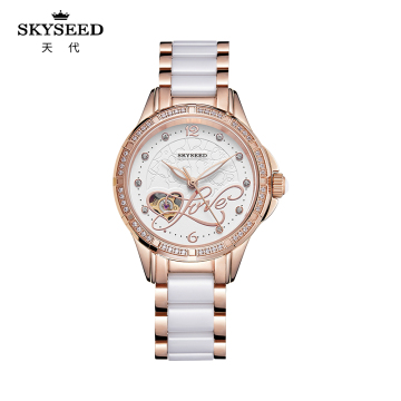 SKYSEED Butterfly Love Flower Automatic Mechanical