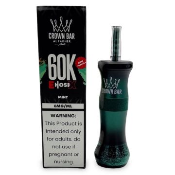 Al Fakher Crown Bar 60K Veleprodajni distributer Skupne narudžbe