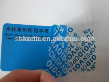 warranty void security seals KD-702 Sticker, security label