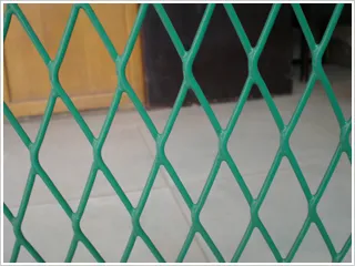Expanded Metal Mesh