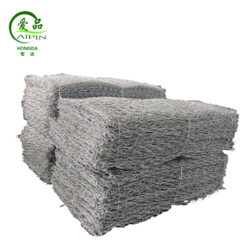 defensive barriers /army border perimeter gabion/ gabion box