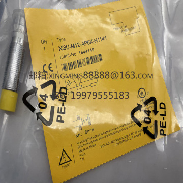 Quality Assurance Sensors: NI8U-M12-AP6X-H1141 and NI8U-M12-AN6X-H1141 In Stock
