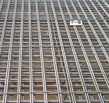 Expanded steel sheet