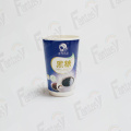 Coffee Paper Cups with Lid 10oz Custom double wall printed logo disposable cups Supplier