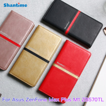 Leather Case For Asus ZenFone Max Plus M1 ZB570TL Flip Book Case Silicone Back Cover For Asus ZenFone Max Plus M1 Business Case
