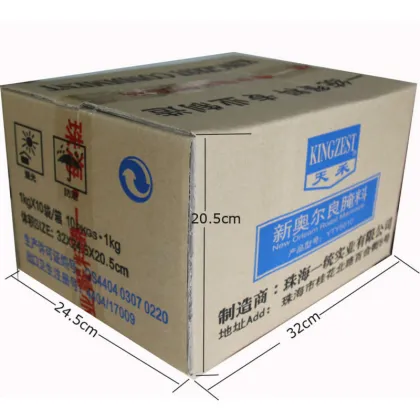 1kg New Orleans Roasted Chicken Marinade Sauce