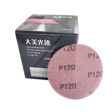 Dust-Free Anti-Blocking Dry Sanding Discs with Good Performance
