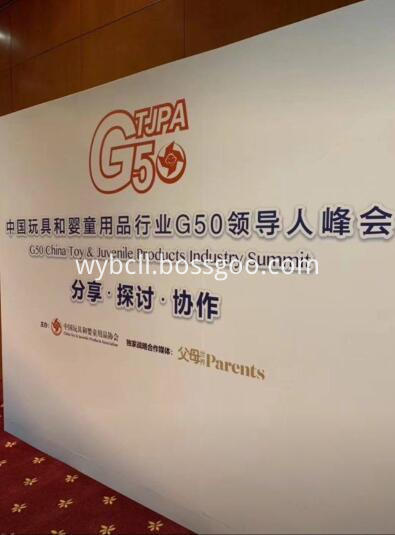 G50 China G50 China