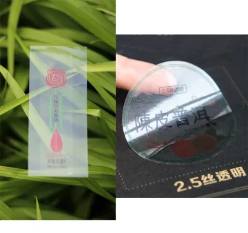 Cosmetic bottle sticker, food label
