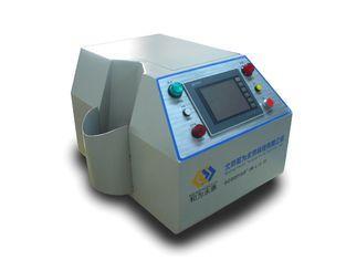 High sensitivity Liquid Contraband Pdrotable Explosive Dete