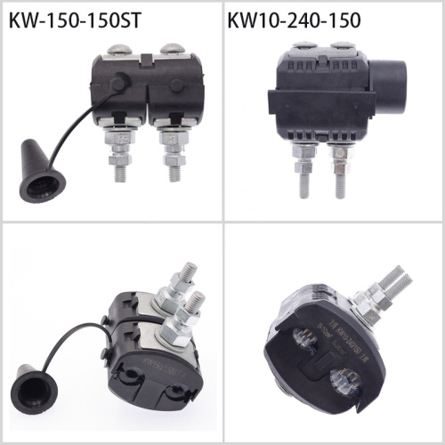 1KV कम-वोल्टेज इन्सुलेशन पियर्सिंग कनेक्टर आईपीसी कनेक्टर इंसुलेटेड पियर्सिंग क्लैंप