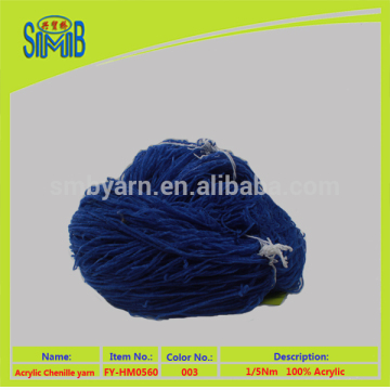 online supply 100% acrylic chenille velour yarns