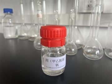 Catalyzer Tetra methylethylamino Vanadium