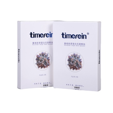 Tıbbi rekombinant kollajen steril yama