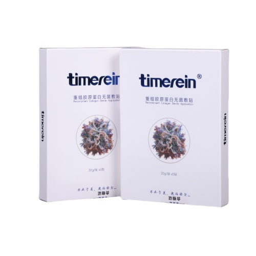 Tıbbi rekombinant kollajen steril yama