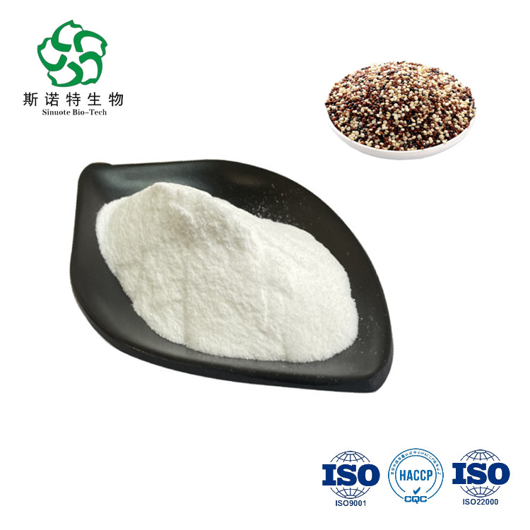 Quinoa Peptide Powder For Beverage