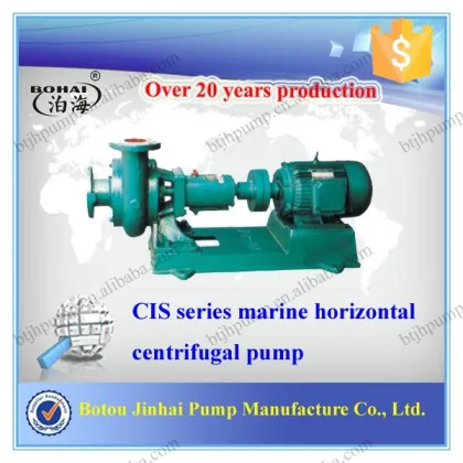 CIS Series Centrifugal Marine Pump/ship pump