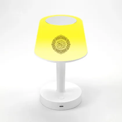 Portable Islamic Quran Music Player for Spiritual Listening